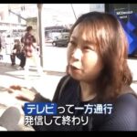 レス8番の画像6