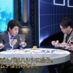 レス1番の画像6