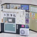 レス7番の画像6