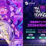 レス1番のリンク先のサムネイル画像