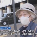 レス8番の画像17