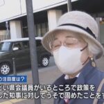 レス8番の画像18
