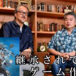 レス1番のリンク先のサムネイル画像