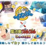 レス14番の画像1