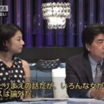 レス1番の画像5
