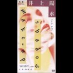 レス32番のリンク先のサムネイル画像