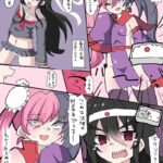 レス1番の画像1