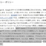レス1番のリンク先のサムネイル画像