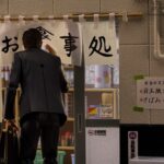 レス7番の画像7