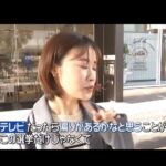 レス8番の画像5