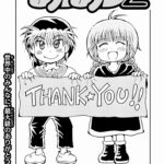 レス22番の画像1