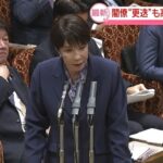 レス1番のリンク先のサムネイル画像