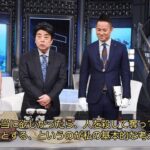 レス1番の画像4